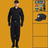 【Top+брюки+метка специального обслуживания+шляпа】