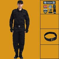 [Вверху+брюки+Специальный сервис+ремень]