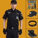 Лето притворяйся, что сделает костюм для мужчин летом, кальция, кальций и набережные рукава