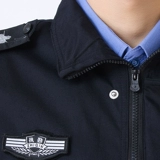 Осенний комплект, униформа, комбинезон, куртка