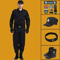 Штаны, шапка, ремень, тканевые туфли