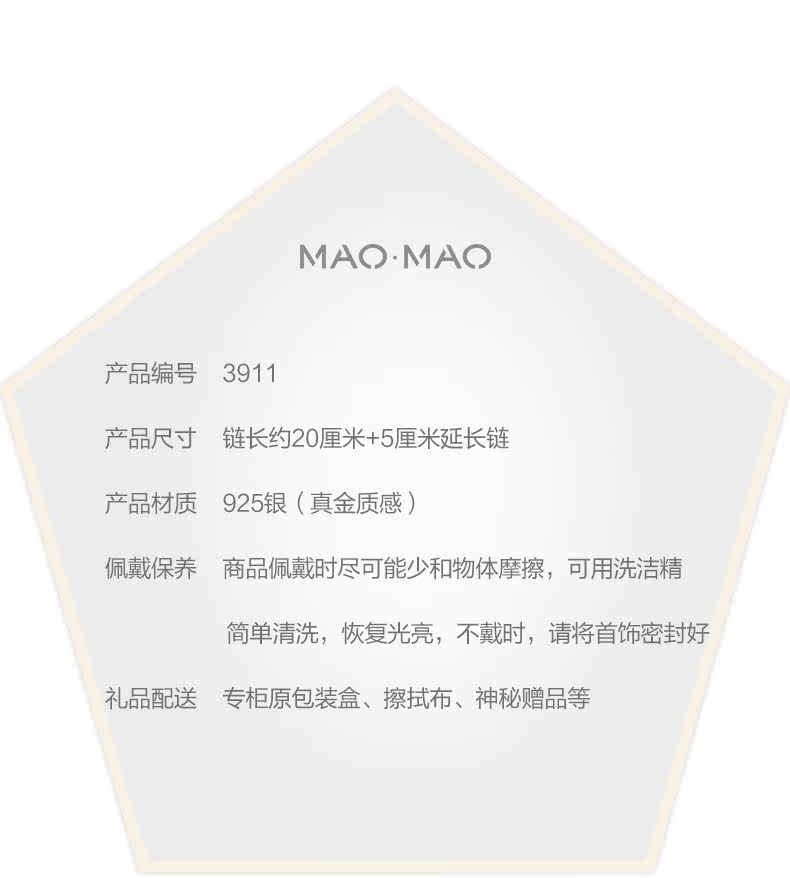 Bracelet de cheville Femme MAOMAO en Argenterie - Ref 3103752 Image 18