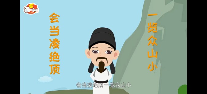良印包装设计的LOGO