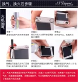 Langsheng du Peng Daoling Gas Газовый газ желтый золотисто -зеленый синий большой газ с большим газом бутылки Du Peng L2L1Gatsby Специальный газ