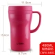 CWN-A48C 480ML PINK PEMOME