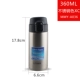 Международная версия MMY-A036 Steel (XC) 360ML