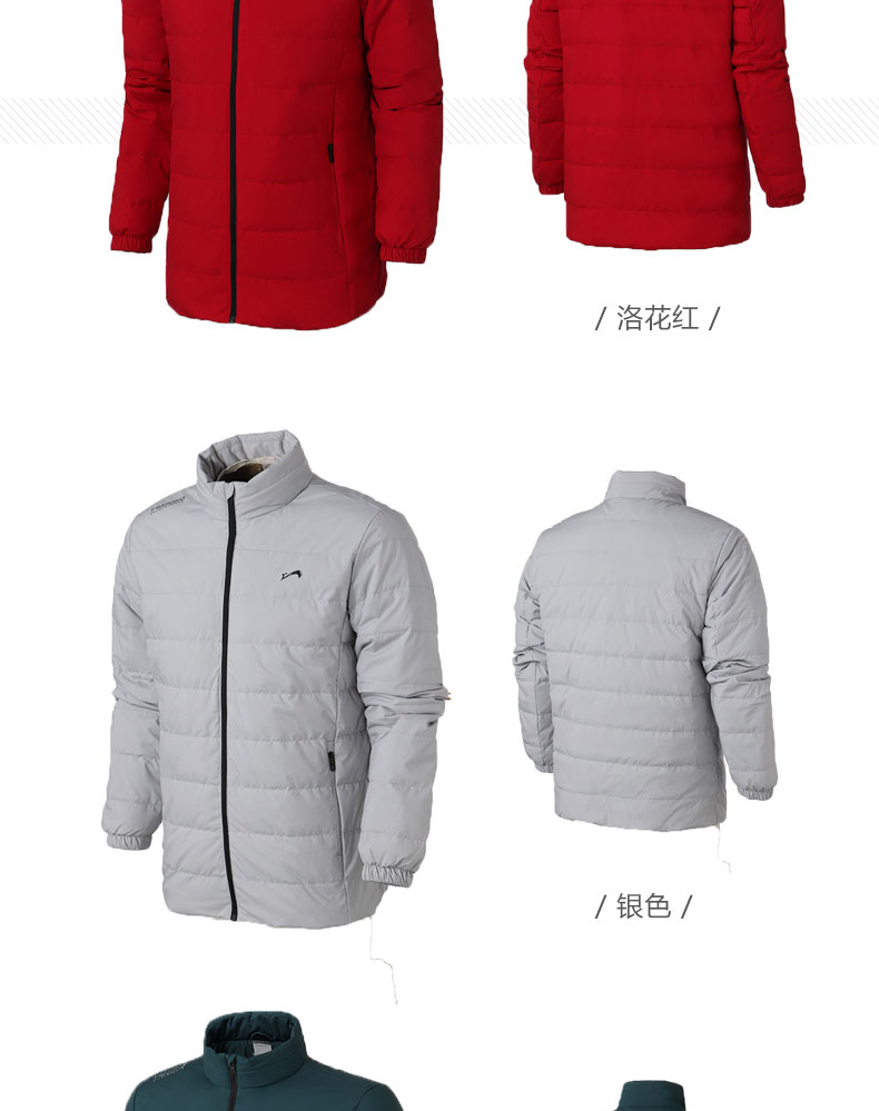 鸟 正品 2018 mùa đông mới mở cổ áo nam thể thao xuống áo khoác ấm áp áo khoác giản dị - Thể thao xuống áo khoác áo phao lông vũ nữ có mũ