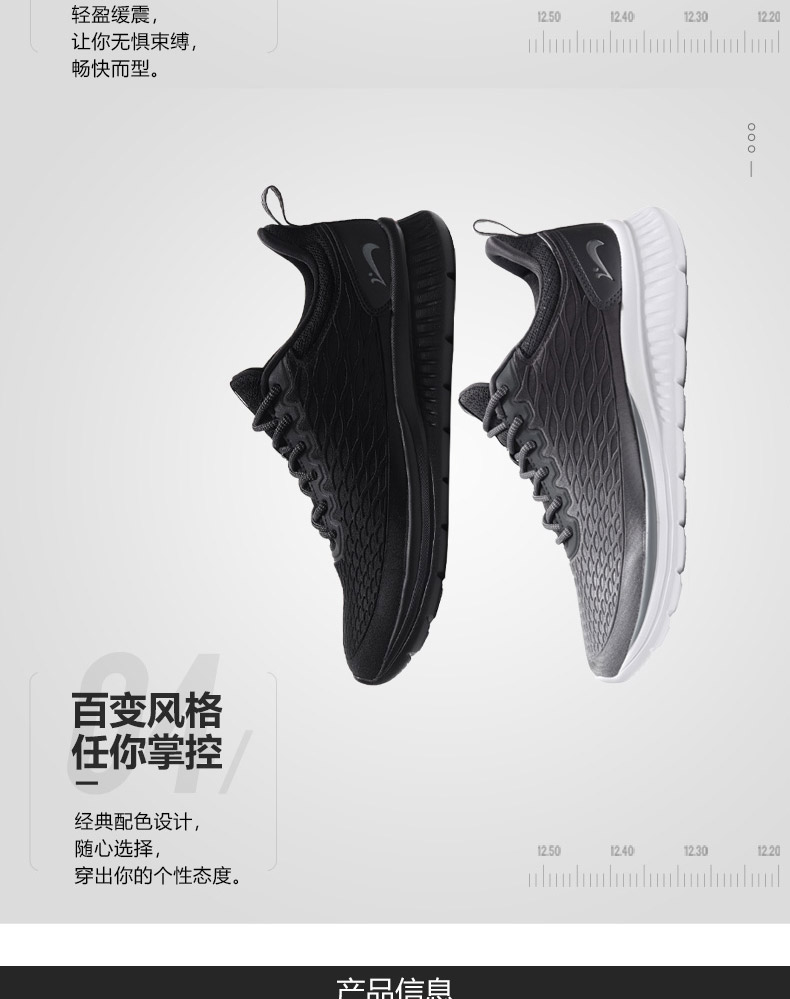 Low 鸟 男 跑鞋 mới thấp để giúp những người đàn ông thường xuyên đi giày thể thao - Giày chạy bộ giày chạy bộ asics