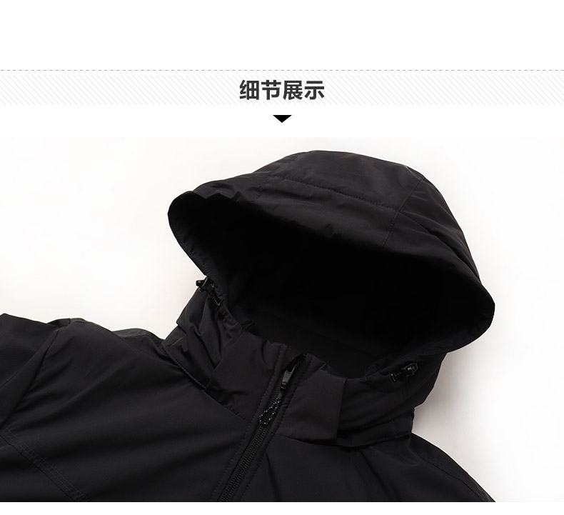 贵人 鸟 男 2018 mới mở áo khoác thể thao cotton mùa đông cho nam - Quần áo độn bông thể thao áo phao lining