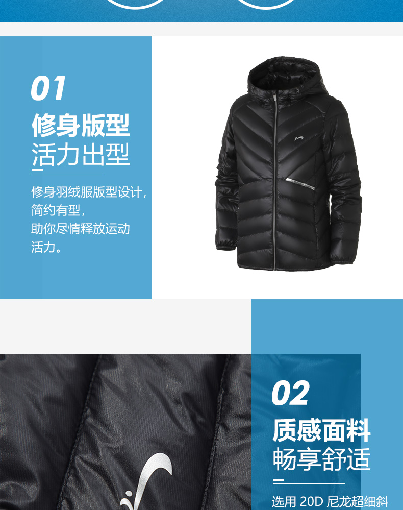 VIP chim cái xuống áo khoác mùa đông chạy bộ chạy xuống quần áo thể thao nữ - Thể thao xuống áo khoác áo phao nam cổ lông