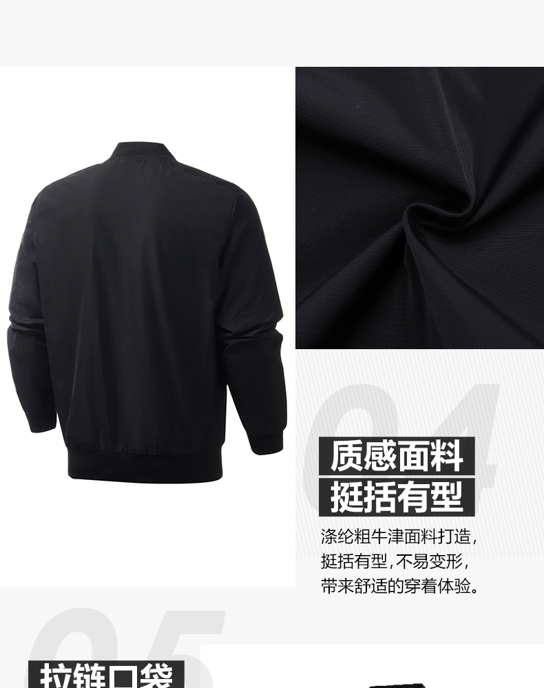 Áo khoác nam cao cổ chim 2019 mới mùa xuân và mùa thu cardigan áo khoác nam thể thao - Áo khoác thể thao / áo khoác áo khoác the thao puma nam