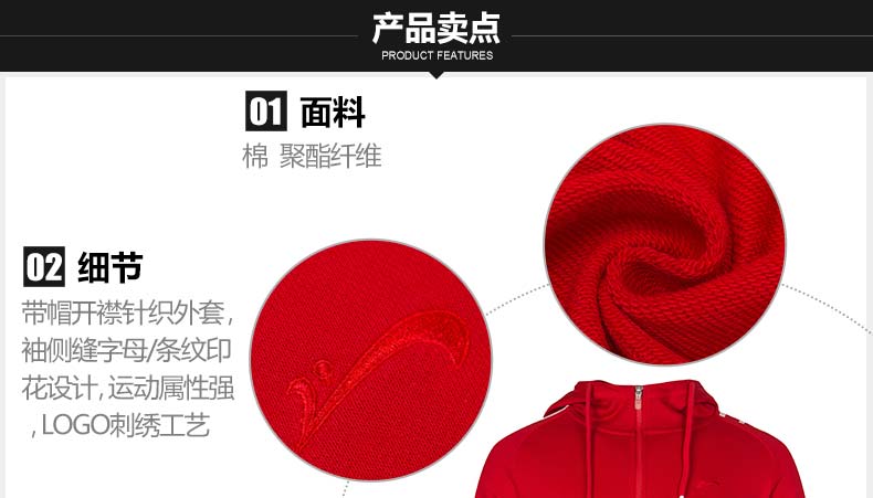 鸟 男 sweater Áo len trùm đầu mùa xuân và mùa thu nam đan áo len trùm đầu thể thao - Thể thao lông cừu / jumper áo thun tay dài nam form rộng