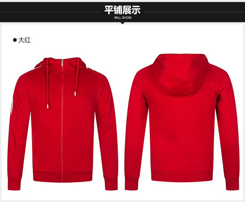 鸟 男 sweater Áo len trùm đầu mùa xuân và mùa thu nam đan áo len trùm đầu thể thao - Thể thao lông cừu / jumper áo thun tay dài nam form rộng