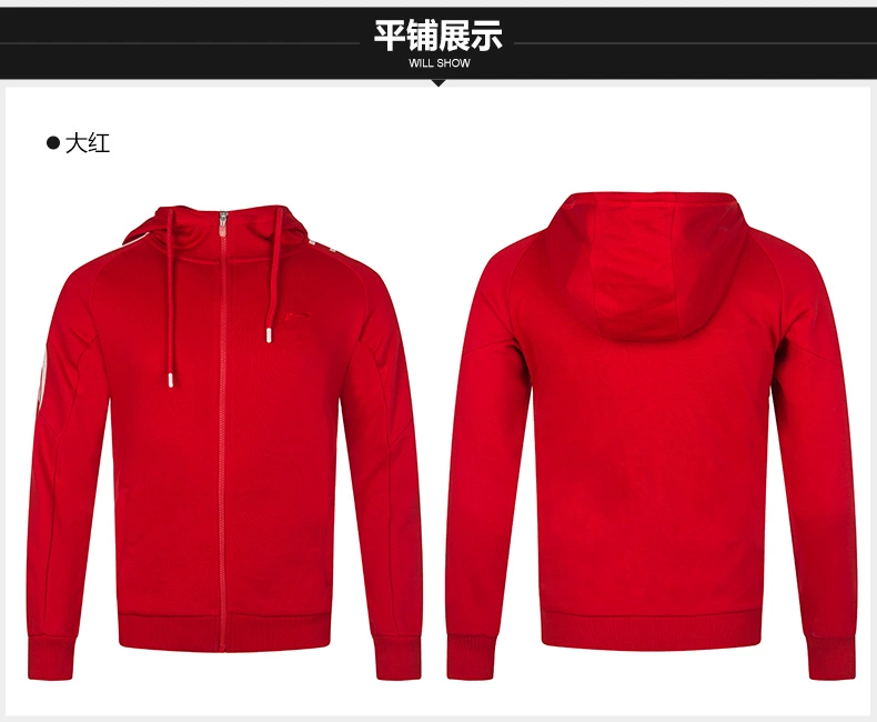 鸟 男 sweater Áo len trùm đầu mùa xuân và mùa thu nam đan áo len trùm đầu thể thao - Thể thao lông cừu / jumper