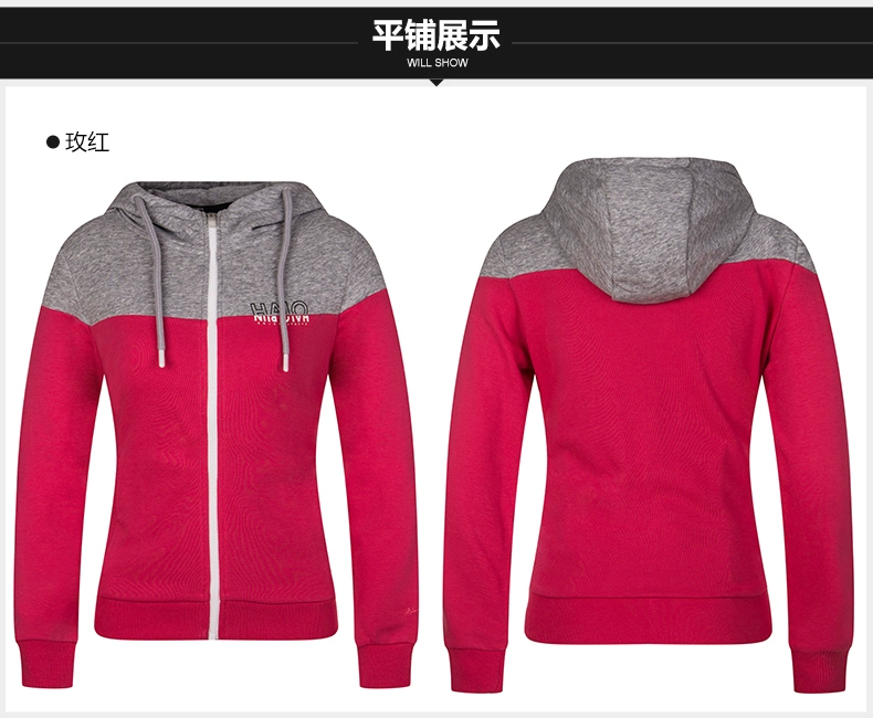 鸟 Áo len dệt kim trùm đầu mùa xuân và mùa thu Áo len thể thao nữ có mũ len - Thể thao lông cừu / jumper áo hoodie nữ hàn quốc