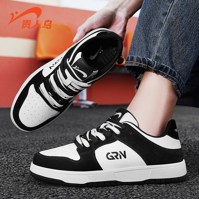 Guireniao sneakers ຜູ້ຊາຍ summer 2024 ໃຫມ່ເກີບຜູ້ຊາຍບາດເຈັບແລະສີດໍາແລະສີຂາວ panda ເກີບນັກຮຽນເກີບກິລາສໍາລັບຜູ້ຊາຍ