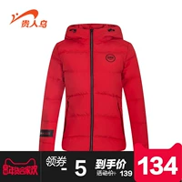鸟 女 mùa đông dệt xu hướng đơn giản áo khoác thể thao áo phao cho bé gái