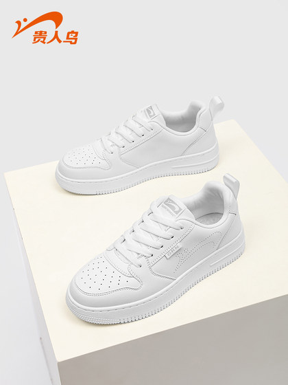 贵人鸟休闲鞋女鞋子夏季新款潮流情侣鞋轻便小白鞋男款运动鞋板鞋