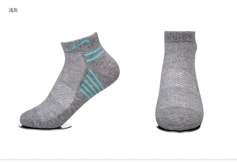 Chaussettes de sport - Ref 1071727 Image 9