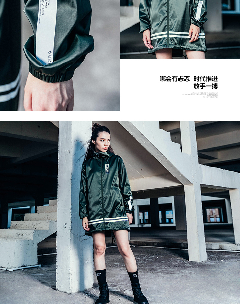 鸟 女 2018 mùa thu mới trùm đầu thư kéo khóa áo khoác nữ áo khoác thể thao áo khoác muji