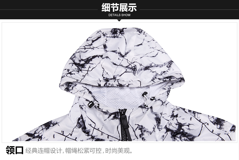 贵人 鸟 男 风衣 2018 cuộc sống thể thao mới loạt thời trang thủy triều áo gió áo gió uniqlo nam chính hãng