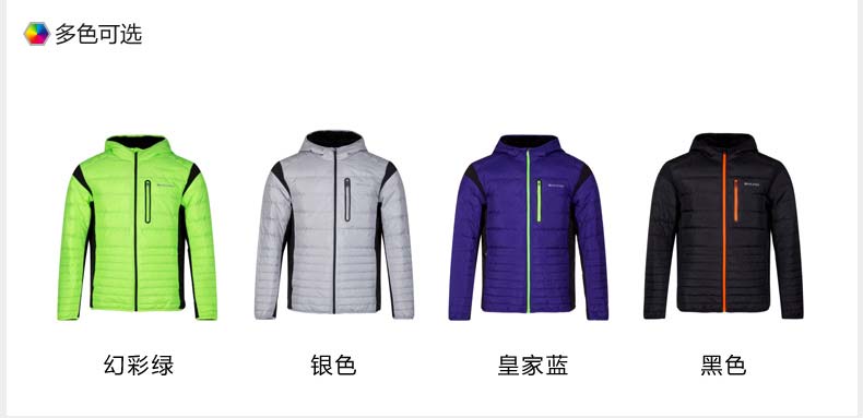 贵人 chim xuống áo khoác windproof ấm của nam giới thể thao phản quang LOGO2016 mùa đông mới trùm đầu quần áo nam Hàn Quốc —