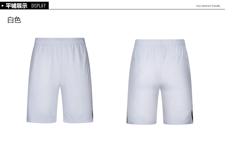 Short sport homme - Ref 553901 Image 8