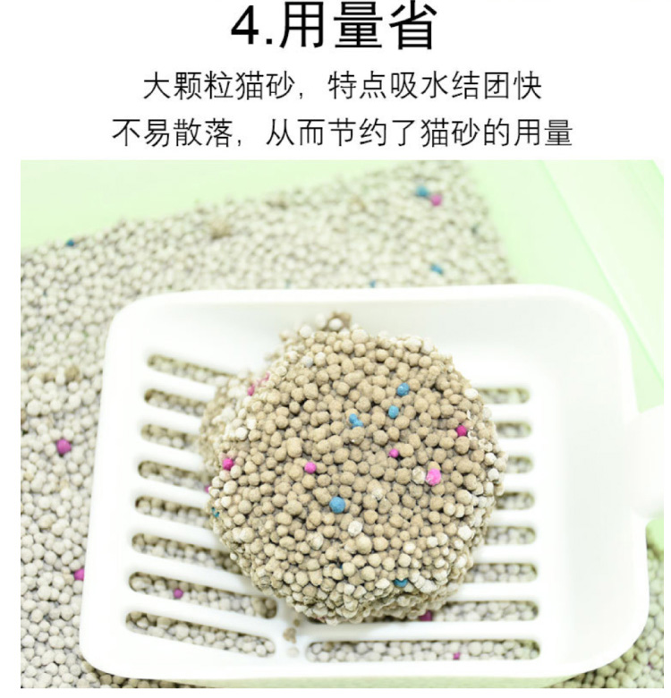 Kể từ khi về nhà bentonite mèo xả 10 kg 20 chất khử mùi bụi không mùi nước chanh hương oải hương mèo cưng - Cat / Dog Beauty & Cleaning Supplies lược chải lông cho chó