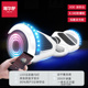 xe thăng bằng starider air pro	 Arlang điện thông minh somatosensory cân bằng xe hai bánh trẻ em người lớn trẻ em xe tay ga hai vòng người lớn xe song song - Smart Scooter xe thăng bằng datsun