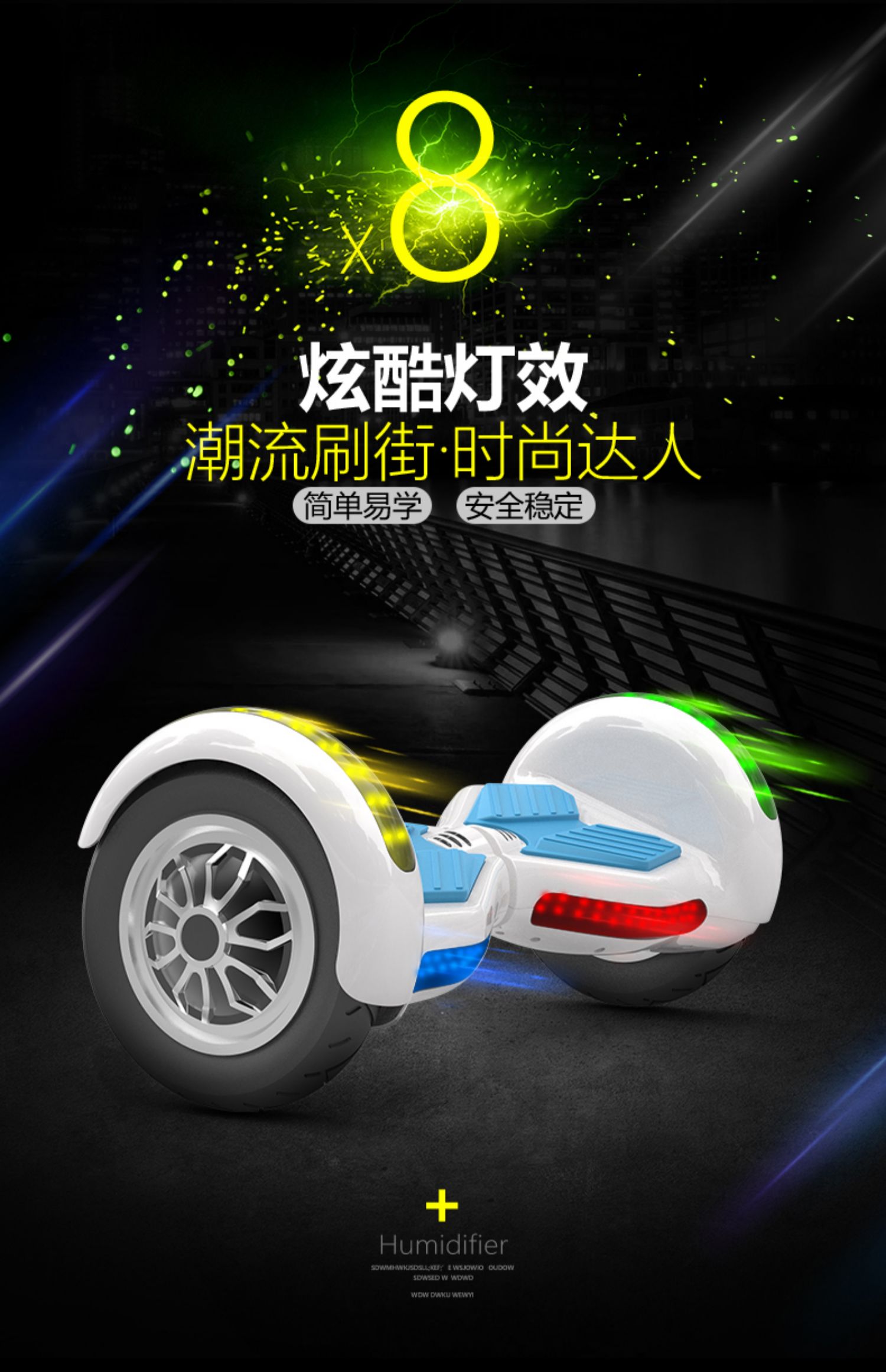 xe thăng bằng starider air pro	 Arlang điện thông minh somatosensory cân bằng xe hai bánh trẻ em người lớn trẻ em xe tay ga hai vòng người lớn xe song song - Smart Scooter xe thăng bằng datsun