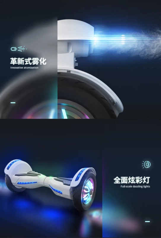 Arlang điện thông minh somatosensory cân bằng xe hai bánh trẻ em người lớn trẻ em xe tay ga hai vòng người lớn xe song song - Smart Scooter