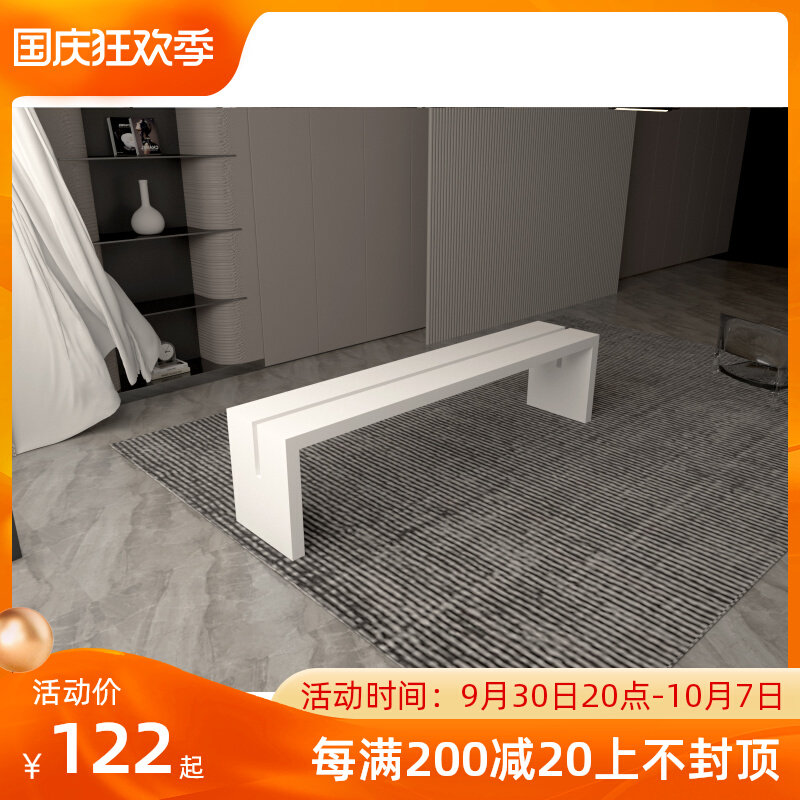 Nordic white solid wood bench door change shoe stool log dining table stool net red bedroom bed end black simple customization