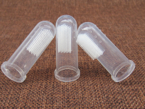 4 pieces (1 piece = 3 finger set toothbrush) Infant milk toothbrush soft hair silicone toothbrush safety toothbrush