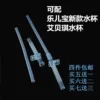 Товары от 花格子衣橱