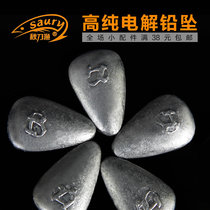 Zhongtong drifting leaf lead drop 30g-80g Zhongtong lead mound sea fishing counterweight long drop throwing rod fishing supplies fishing equipment fishing gear