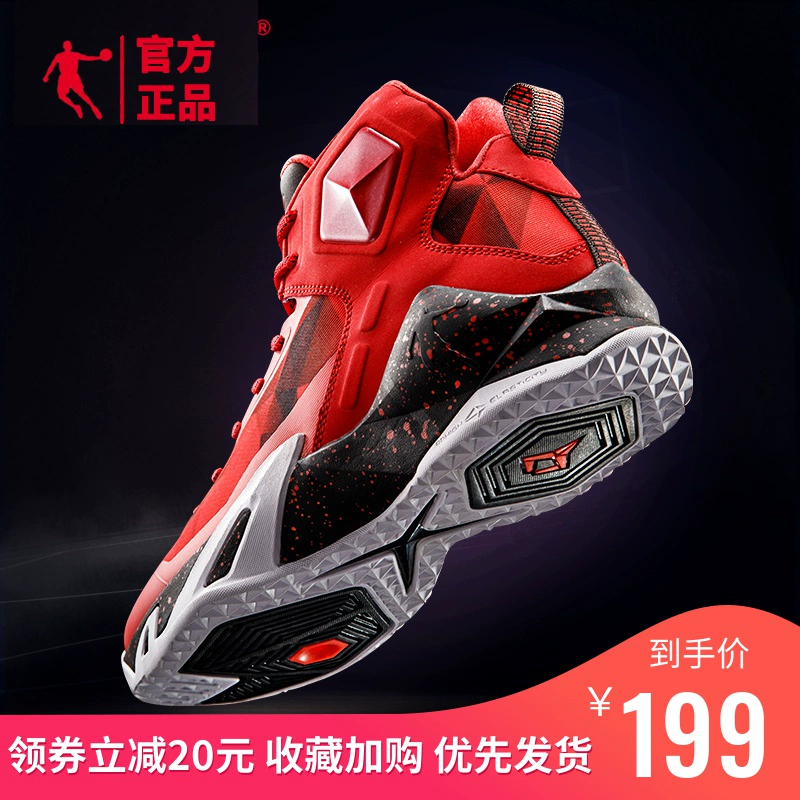 Giày bóng rổ Flying man Jordan nam aj11 giúp sinh viên Kobe 7 Venom 5 Irving 4 Harden 2 Concrete Floor Phiên bản giới hạn - Giày bóng rổ