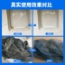 Chất tẩy rửa axit oxalic tẩy rửa mạnh nồng độ cao hộ gia đình rửa gạch vệ sinh bên ngoài phòng tắm ngoài tường kiềm chống kiềm - Trang chủ