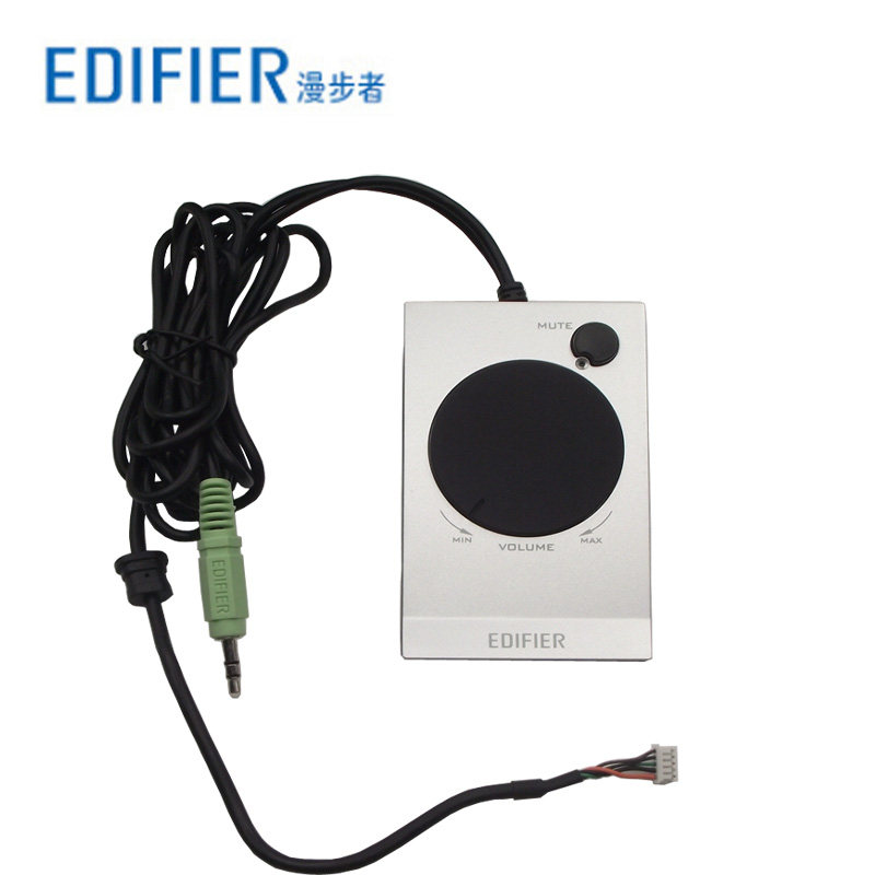 Edifier Wanderer R20T North American version of the individual controller audio line control new original