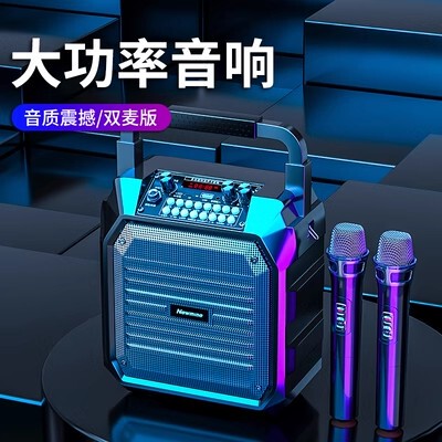 Newman K99 Wireless Bluetooth Speaker Outdoor High-Volume Square Dance Speaker Portable with Microphone