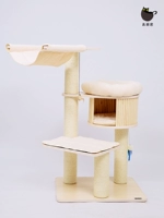 Gaoge Jun Cat Cating Cat Cat West Cat Tree Integrated Tiangzhu Большой твердый твердый древесина скалолаза