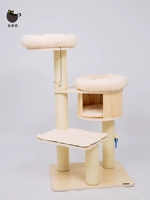 Gaoge Jun Cat Cating Cat West Cat Tree вместе сплошной деревянный Тяньшу Большая кошка ловила многофункциональная кошачья вилла