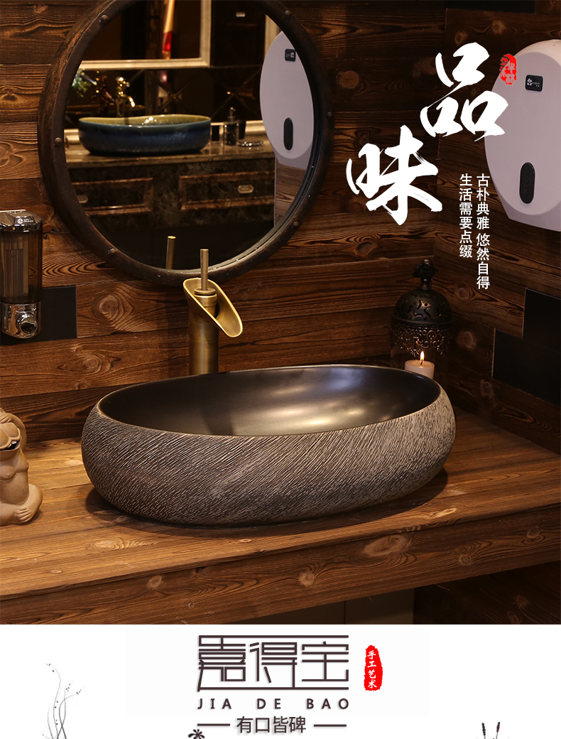 台上盆 陶器の洗面台 トイレ 芸術の盆 バルコニー 洗面台