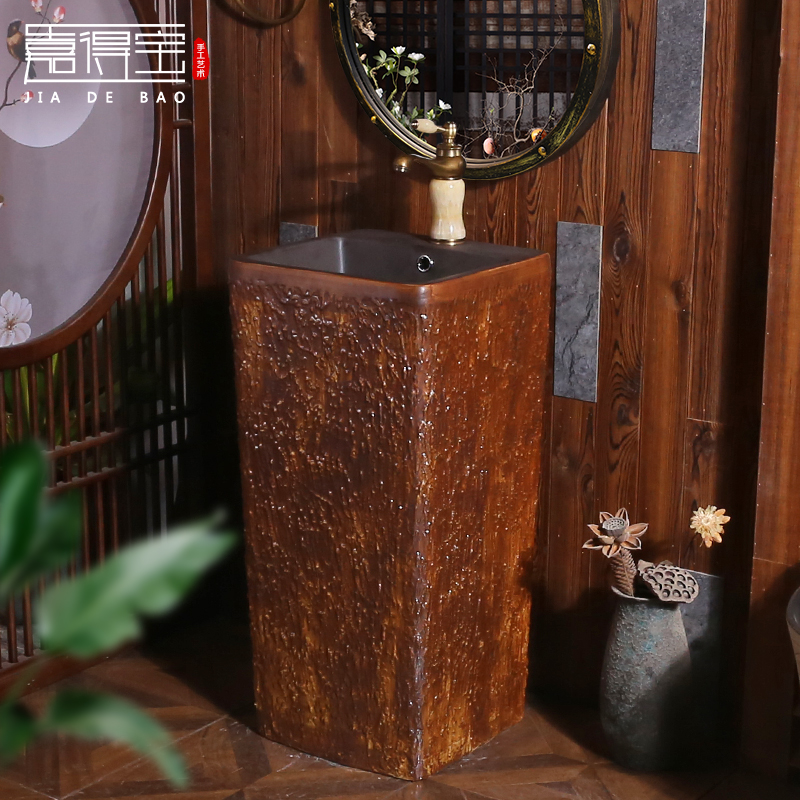Ka Tempo Retro Square Ceramic Wash Basin Balcony Integrated Column Basin Make-up Room Washbasin Floor Wash Terrace