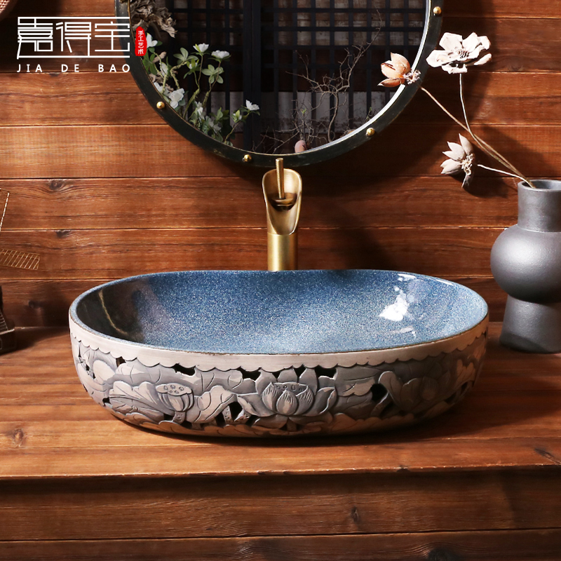 Jingdezhen Chinese-style art countertop basin oval ceramic washbasin antique basin retro washbasin home