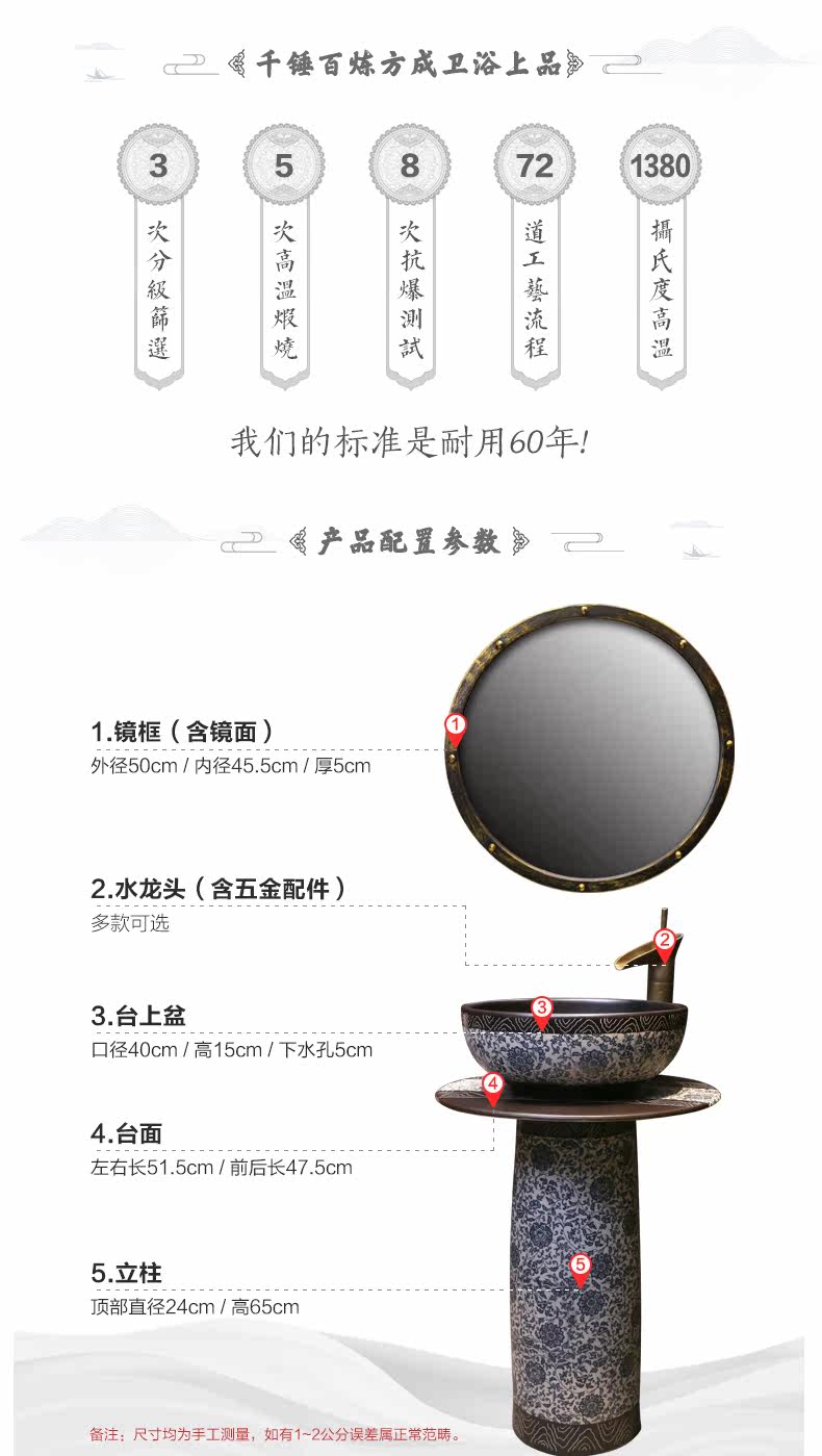 Нет черного черного, Qinghua Cloud Details_05.jpg