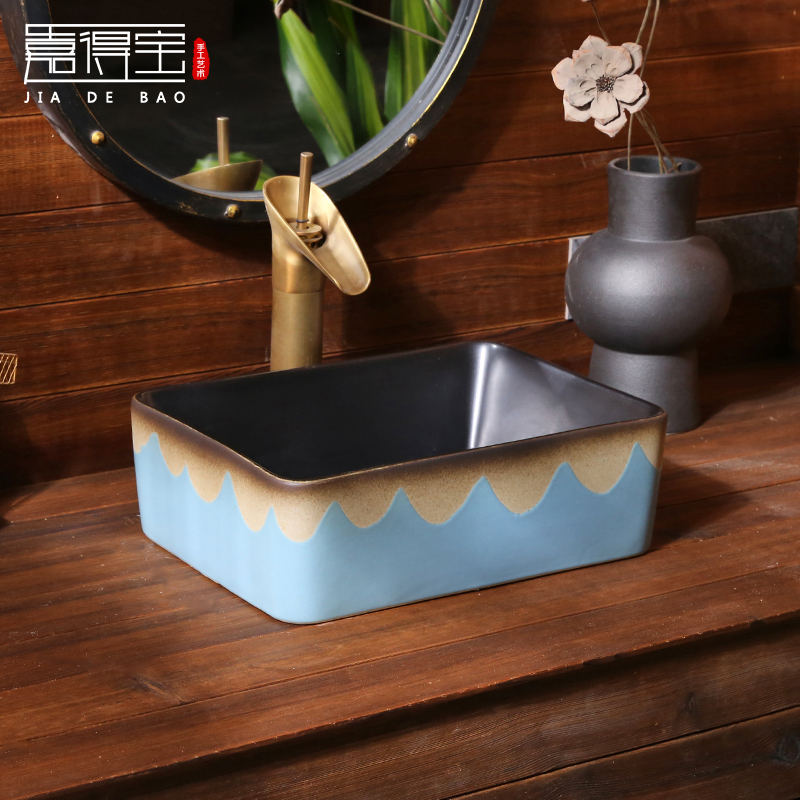 Jingdezhen art countertop basin small size square washbasin powder room small retro ceramic washbasin home