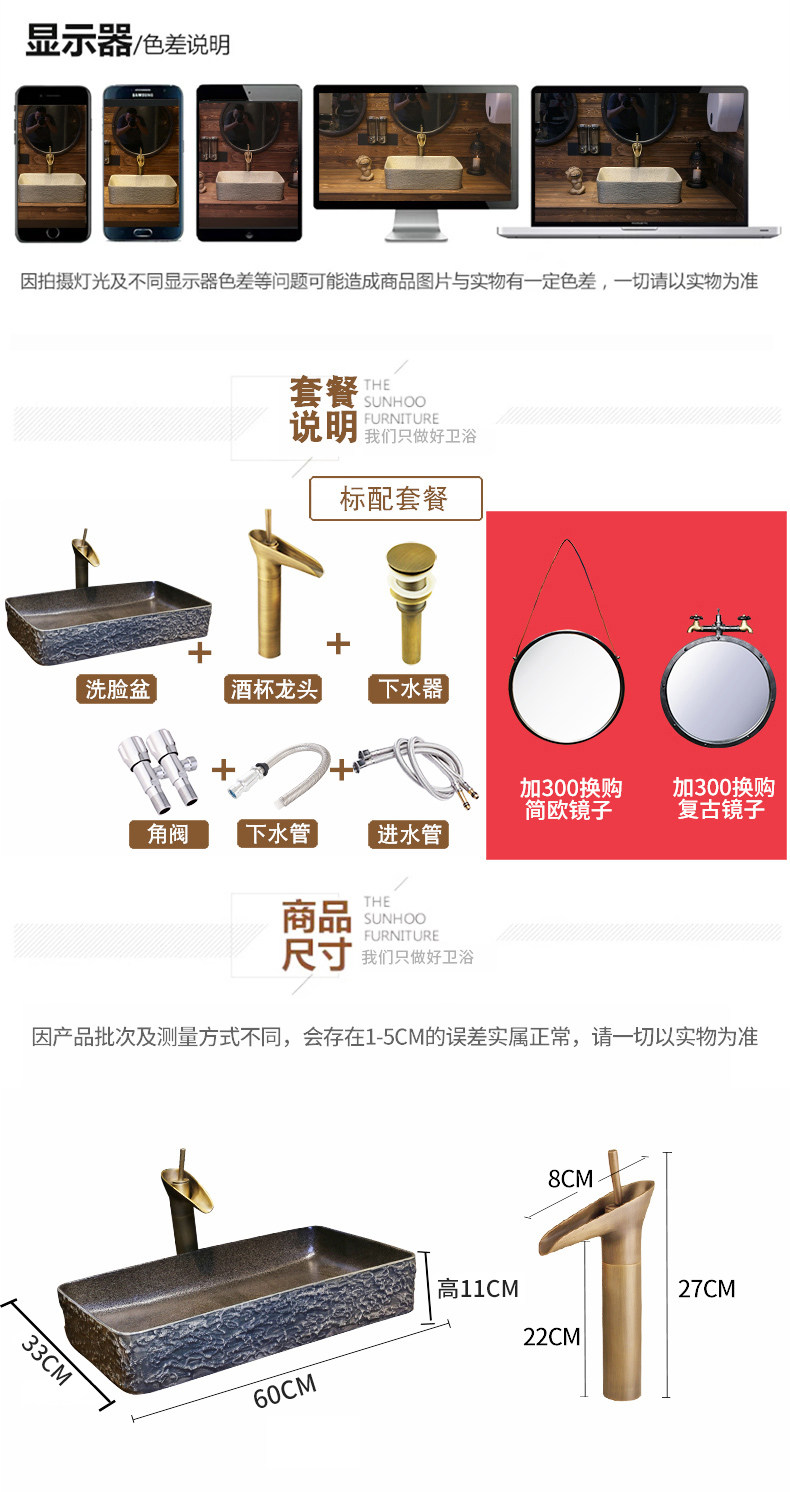 Горшок на стадии 10_22.jpg