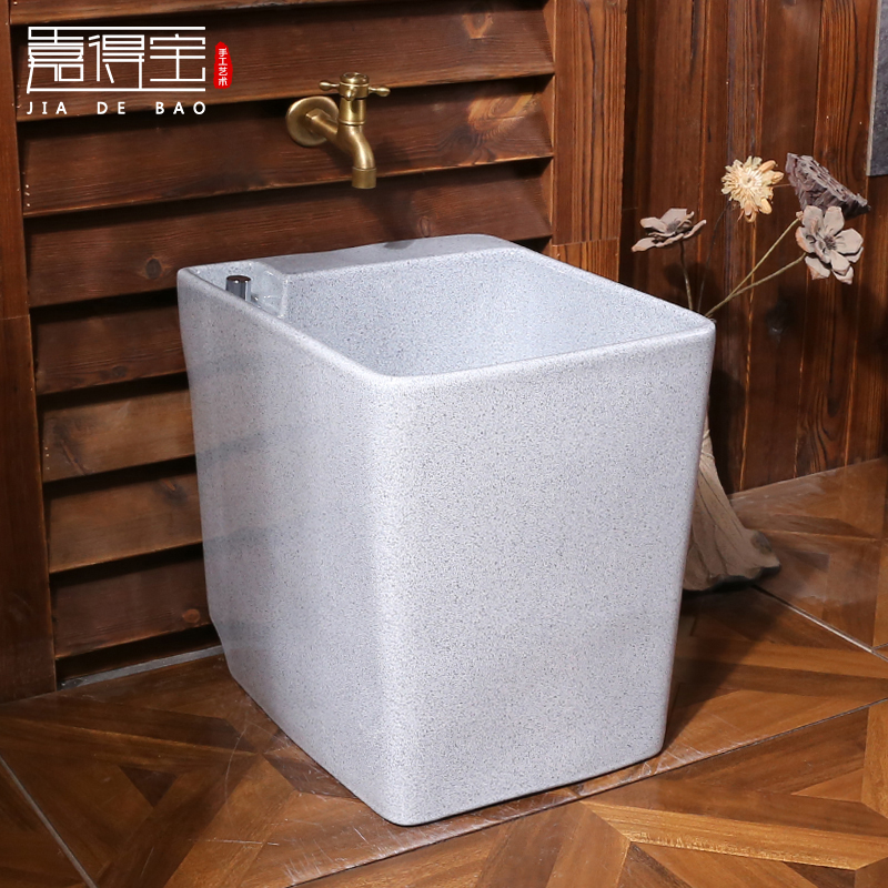 Ka Tempo Balcony Large Pier Boupool Square Wash Mop Pool Makeup Room Automatic Ceramic Tug Basin Trough Home