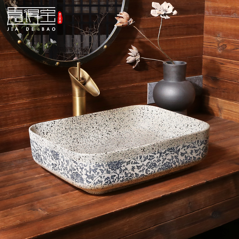 Ka Tempo Retro Art Terrace Basin Oval Ceramic Washbasin Chinese Terrace Washbasin Antique Table Basin