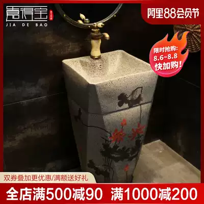 Chinese column basin Column washbasin One-piece basin Balcony Outdoor vertical washbasin Floor-to-ceiling column basin Courtyard